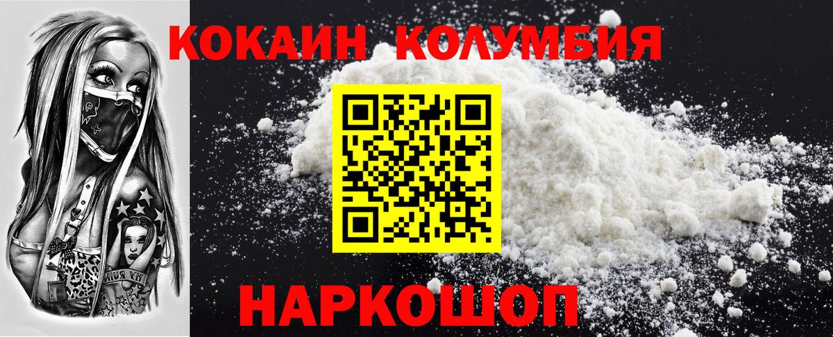 Меф Москва