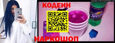 Альфа ПВП Чапаевск