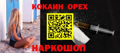 Альфа ПВП Чапаевск