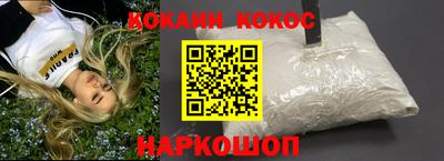СК Чебоксары