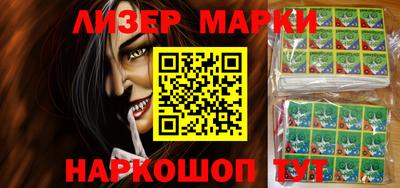 ешки Чебаркуль