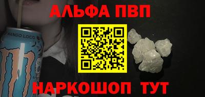 ешки Чебаркуль