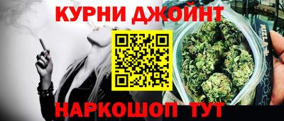 Альфа ПВП Чапаевск