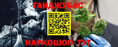 ешки Чебаркуль
