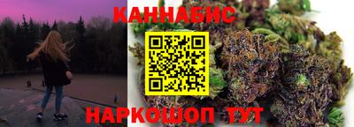 ешки Чебаркуль