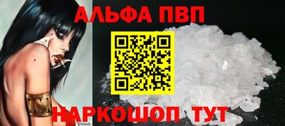 СК Чебоксары