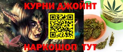 ешки Чебаркуль