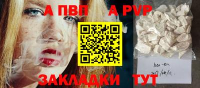 СК Чебоксары