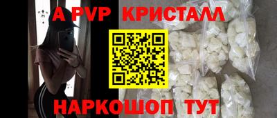СК Чебоксары