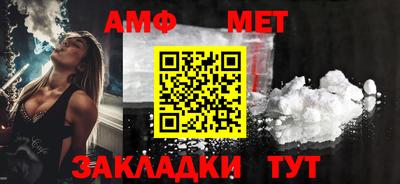 СК Чебоксары