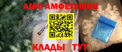 СК Чебоксары