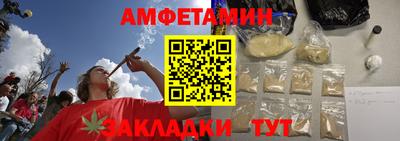 СК Чебоксары