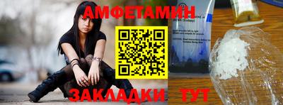 СК Чебоксары