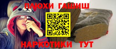 Альфа ПВП Чапаевск