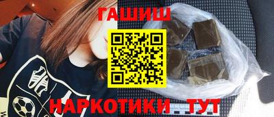 Альфа ПВП Чапаевск