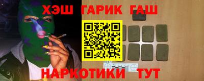 СК Чебоксары