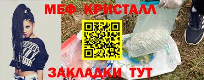 СК Чебоксары