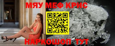 Альфа ПВП Чапаевск