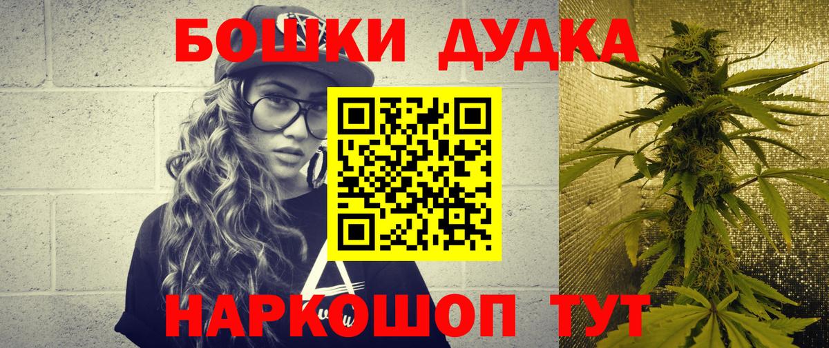 Канабис ГИДРОПОН Москва